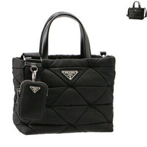 Prada Padded Quilted Tote Bag Clutch RDJN